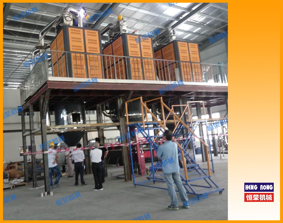 恭喜三芳化工来我司验货成功