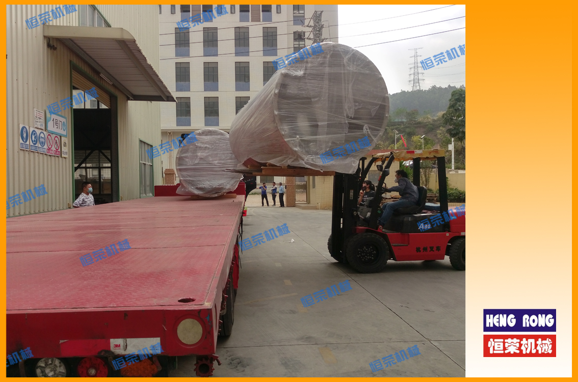 复工复产,恒荣除湿干燥系统完成出货