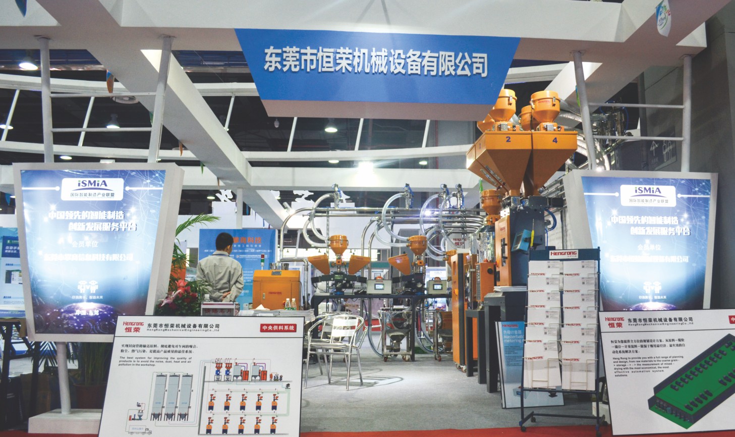 塑料除湿干燥机设备有哪些厂家