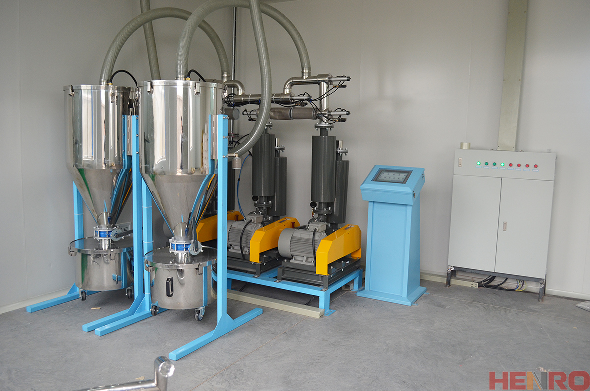 关于集中供料系统维护保养注意事项