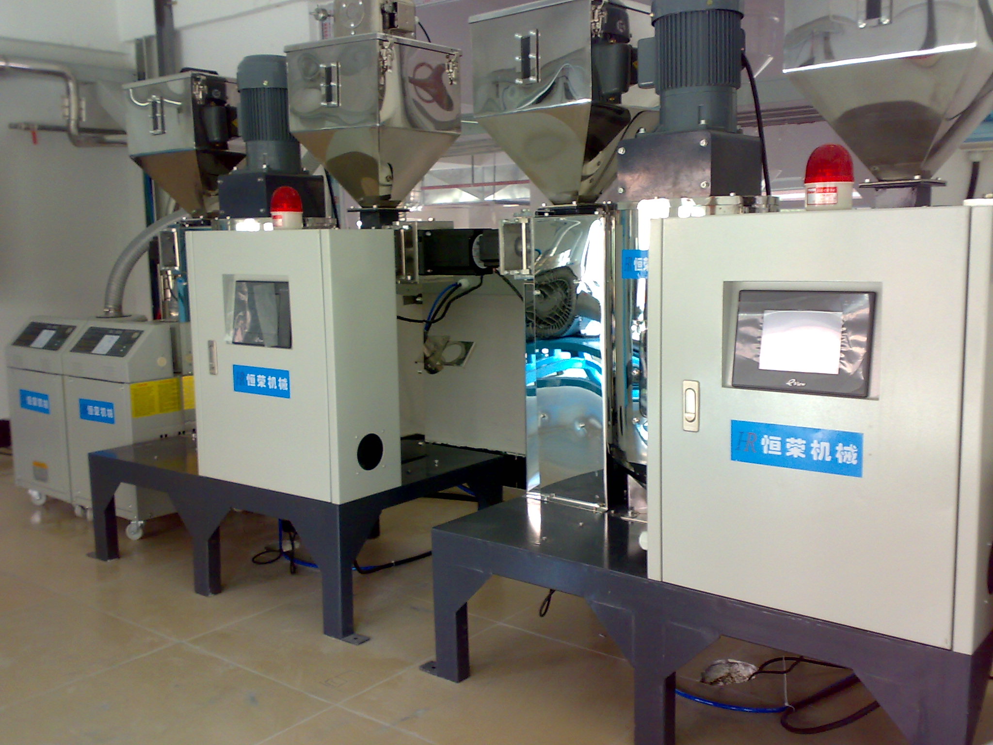 集中供料控制系统使用说明-干货分享