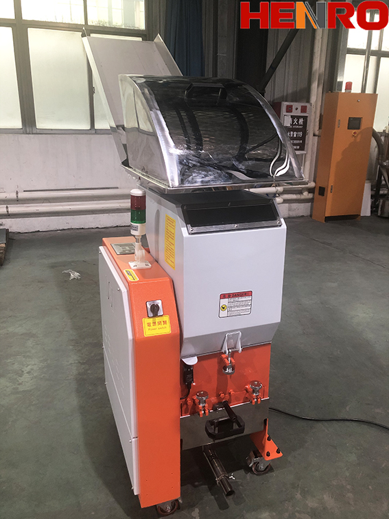 机边粉碎机：原理和操作方法说明