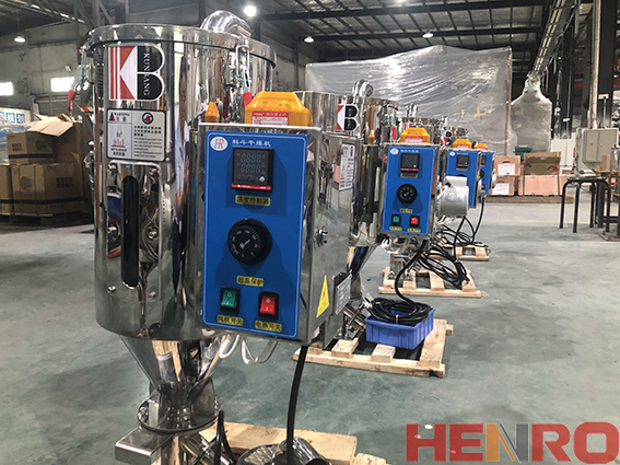 塑料不锈钢干燥机优势体现