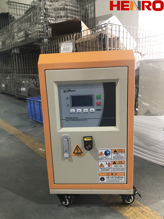 什么是模温机 模温机的作用是什么